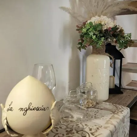 בית נופש La Nghioscia